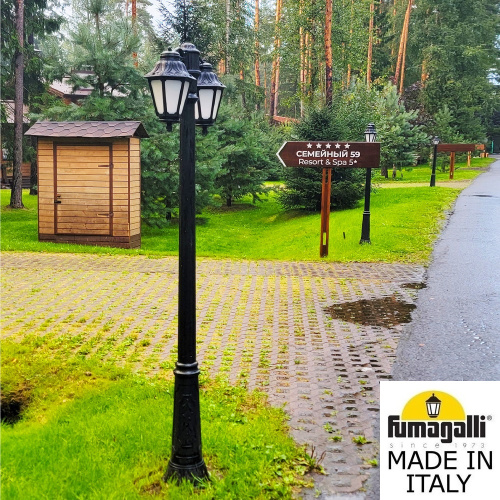 Fumagalli Садово-парковый фонарь FUMAGALLI GIGI BISSO/ANNA 2L DN E22.156.S20.AYE27DN фото 6