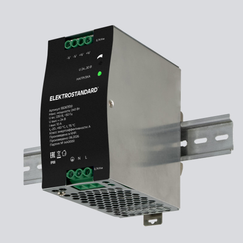 Блок питания 240W 24V IP20 95067/00 95067/00 фото 4 Блок питания 240W 24V IP20 95067/00 95067/00 фото 4