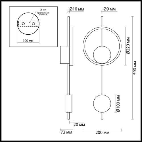 5691/13WL LEDIO LN26 445 белый, чёрный, золотой Настенный светильник LED 13W 3000K 220V MARQUE фото 2 5691/13WL LEDIO LN26 445 белый, чёрный, золотой Настенный светильник LED 13W 3000K 220V MARQUE фото 2