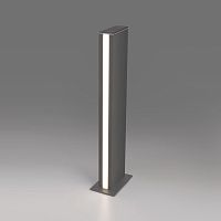 Ландшафтный светодиодный светильник Flat IP54 1538 TECHNO LED серый