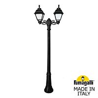 Fumagalli Садово-парковый фонарь FUMAGALLI BISSO/CEFA 2L U23.156.S20.AYE27