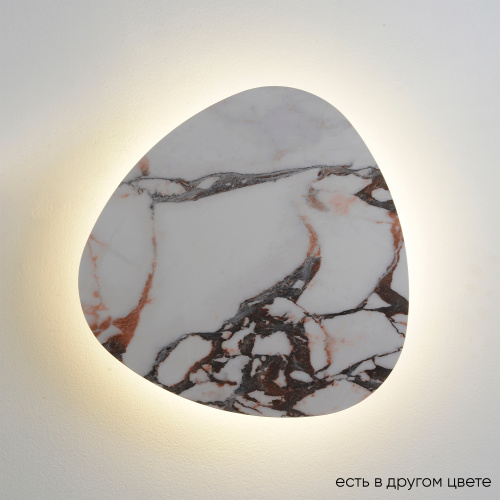 Crystal Lux Бра Crystal Lux BILBAO AP12W LED D500 WHITE Crystal Lux Бра Crystal Lux BILBAO AP12W LED D500 WHITE