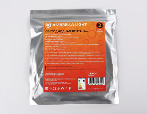 Светодиодная лента 12В 5050 30Led 7.2Вт/м 3000K IP65 5м фото 6