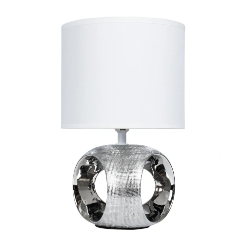 Декоративная настольная лампа Arte Lamp ZAURAK A5035LT-1CC Декоративная настольная лампа Arte Lamp ZAURAK A5035LT-1CC