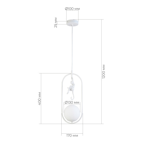 SLE115123-01 Подвес Белый/Белый E27 1*60W TENATO фото 2 SLE115123-01 Подвес Белый/Белый E27 1*60W TENATO фото 2