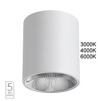 7139/12CL HIGHTECH ODL26 325 Потолочный светильник белый/металл IP20 LED 12W 840Лм 3000K/4000K/6000K 36° 220-240V BRIM