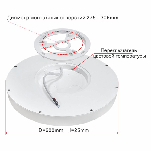 Citilux Бейсик CL738501V Светильник накладной Чёрный фото 11 Citilux Бейсик CL738501V Светильник накладной Чёрный фото 11