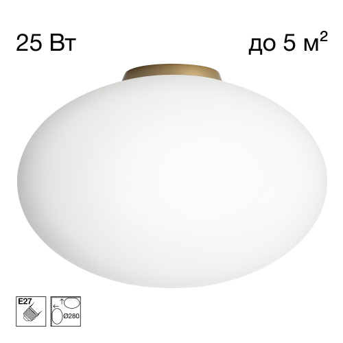 Citilux RON CL941E28B2 Потолочный светильник Золото Citilux RON CL941E28B2 Потолочный светильник Золото