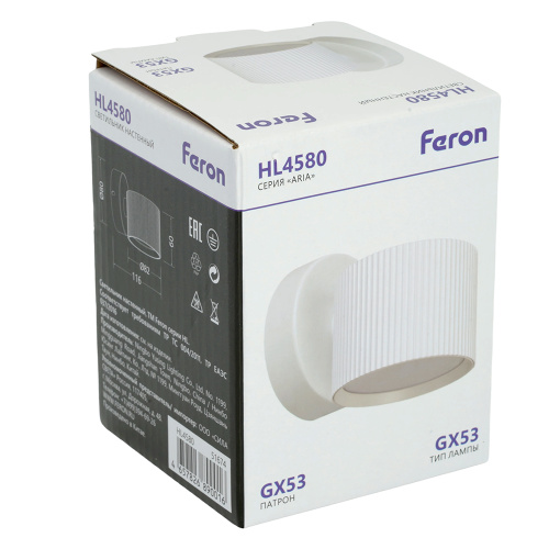 Светильник  настенный Feron HL4580 ARIA 12W, 230V,GX53, белый IP20 фото 12