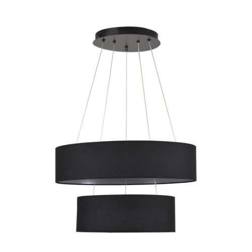 Подвесная люстра Lumion Sava Ledio 8373/55L