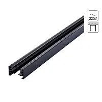 Шинопровод Arte Lamp TRACK ACCESSORIES A532506