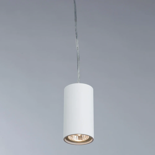 Точечный подвесной светильник Divinare GAVROCHE SOTTO 1359/03 SP-1 фото 2