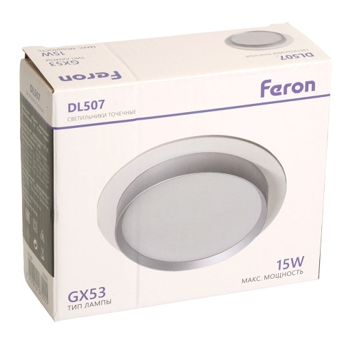 Светильник встраиваемый Feron DL507 потолочный GX53 белый + серебро круг фото 11