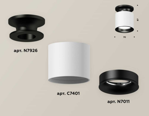 Комплект накладного светильника Ambrella light Techno Spot XS7401082 SWH/PBK белый песок/черный полированный (N7926, C7401, N7011) фото 3