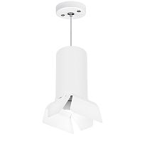 RP6486486 Светильник RULLO HP16 (216486+590086+202486)