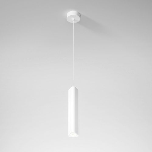 Светильник подвесной светодиодный Trio 12W 4000K белый 50310 LED фото 2 Светильник подвесной светодиодный Trio 12W 4000K белый 50310 LED фото 2