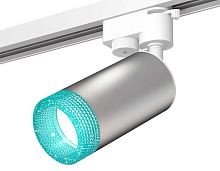 Комплект трекового светильника Ambrella light Track System XT (A2520, C6324, N6153) XT6324002