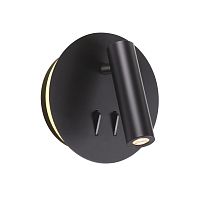 3911/9WL HIGHTECH ODL20 471 черн/металл Наст-й св-к с лампой д/чтения с выкл LED 9W 3000K 220V BEAM