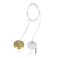 Подвес с верхней светящейся частью к 21443x-214440/21448x/21449x LED 5W 395Lm 3000K Lightstar 590050-3000