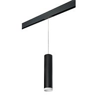 PRORP4973436 Светильник д/1-фазн трека RULLO HP16 (214497+595857+203436)