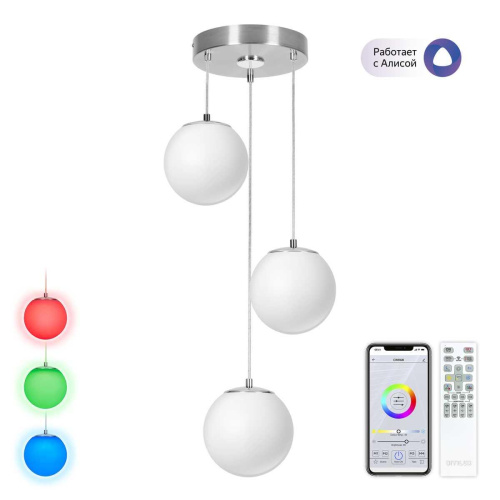 Подвесная люстра Citilux Адам Смарт CL228A031 Подвесная люстра Citilux Адам Смарт CL228A031