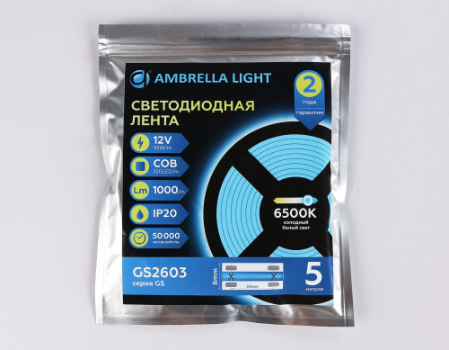 Светодиодная лента 12В COB 320Led 10Вт/м 6500K IP20 5м фото 5 Светодиодная лента 12В COB 320Led 10Вт/м 6500K IP20 5м фото 5