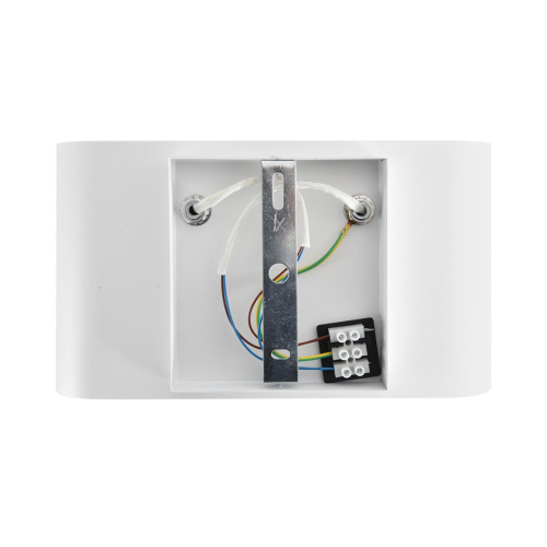 8391/2W MODERNI LN26 420 белый, металл Бра G9 2*20W 220V ELMA фото 5 8391/2W MODERNI LN26 420 белый, металл Бра G9 2*20W 220V ELMA фото 5