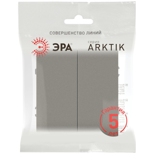 Выключатель ЭРА Arktik 16-1104-07 двойной 10АХ-250В титан Б0070350 фото 3