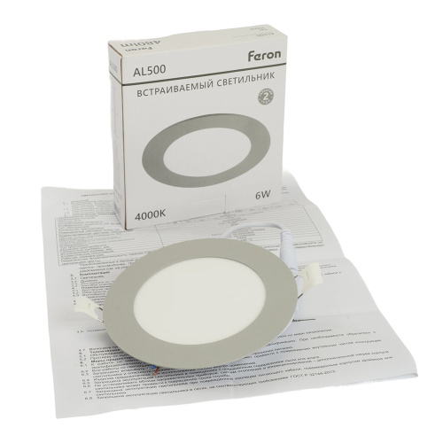 Светодиодный светильник Feron AL500 встраиваемый 6W 4000K серый фото 10