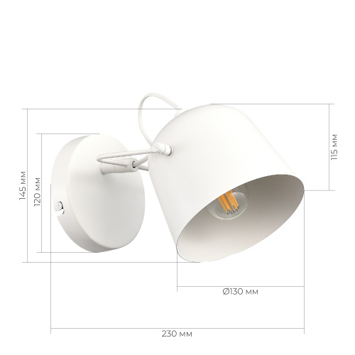 SLE1805-501-01 Светильник настенный Белый/Белый E27 1*40W BLANK фото 2 SLE1805-501-01 Светильник настенный Белый/Белый E27 1*40W BLANK фото 2