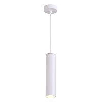 3873/1L HIGHTECH ODL19 000 белый Подвесной светильник GU10 1*50W 220V KIKO
