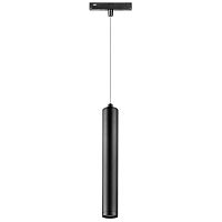 239347 Светильник подвесной 48V для трека UNO LED 7W 500LM 24G ЧЕРНЫЙ МАТОВЫЙ ANTIGLARE 4000K