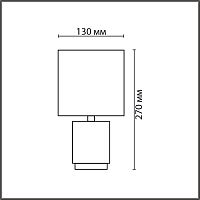 8178/1T COUNTY LN26 500 белый, керамика/текстиль Настольная лампа E14 1*40W 220V KAISA