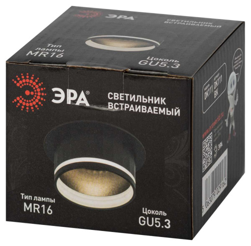 Светильник встраиваемый декоративный ЭРА DK111 BK под лампу MR16 GU5.3 черный Б0058432 фото 5