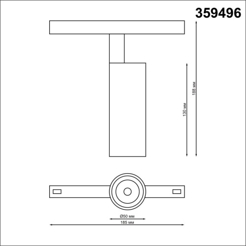 359496 SHINO NT24 148 черный Трековый низковольт. св-к диммир. со сменой цв.температуры, пульт ДУ/Tuya Smart Life IP20 LED 12W 48V 3000-6500K FLUM фото 3 359496 SHINO NT24 148 черный Трековый низковольт. св-к диммир. со сменой цв.температуры, пульт ДУ/Tuya Smart Life IP20 LED 12W 48V 3000-6500K FLUM фото 3