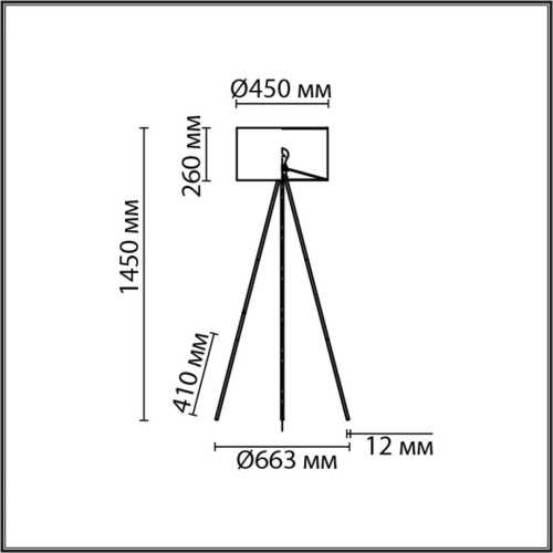 Торшер Lumion Moderni Aviola 8075/1F фото 6