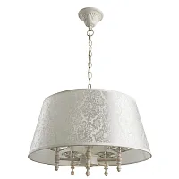 Подвесная люстра Arte Lamp GRANNY A9566SP-5WG
