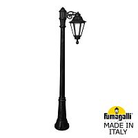 Fumagalli Садово-парковый фонарь FUMAGALLI GIGI BISSO/RUT 1L E26.156.S10.AXE27