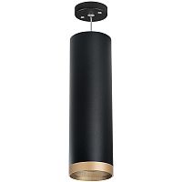 RP649790 Светильник RULLO HP16 (216497+590087+203490)