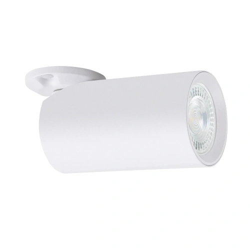 Спот Arte Lamp NODO A3213PL-1WH фото 4 Спот Arte Lamp NODO A3213PL-1WH фото 4