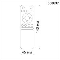 358637 PULT NT21 157 черный Беспроводной пульт дистанционного управления (2.4G) для арт. 358613-358636 IP20 FLUM