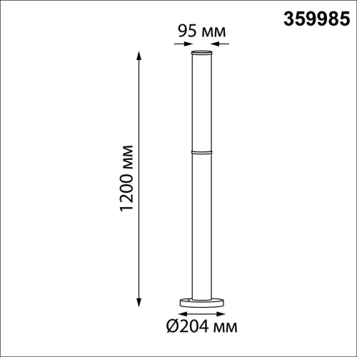 359985 STREET NT26 000 черный Светильник ландшафтный IP65 LED 24W 220-240V 3000K FLUO фото 3 359985 STREET NT26 000 черный Светильник ландшафтный IP65 LED 24W 220-240V 3000K FLUO фото 3