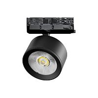A5537QT Светильник ALTA PRO для трековой системы Quattro LED 15W 1700LM 36G ЧЕРНЫЙ 3000K с адаптером (215537 + 594037)