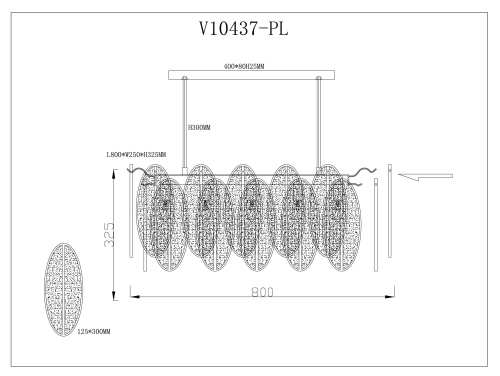 Люстра на штанге Moderli V10437-PL Rimini фото 2