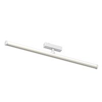 Светильник трековый APL.0121.10.20