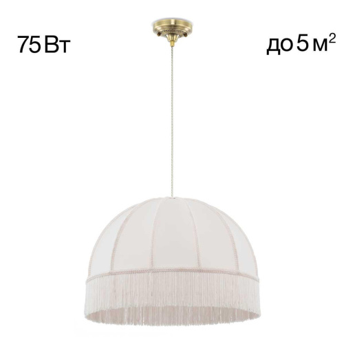 Подвесной светильник Citilux Базель CL407031 Подвесной светильник Citilux Базель CL407031