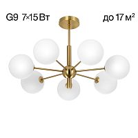 Citilux TONGA CL212173 Люстра на штанге Бронза
