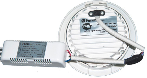 Светодиодный светильник Feron AL2110 встраиваемый 12W 4000K белый фото 2