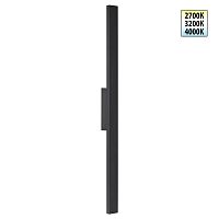 359982 STREET NT26 000 черный Светильник ландшафтный с переключ. цветовой температуры IP65 LED 24W 220-240V 2700К/3200К/4000К ASA