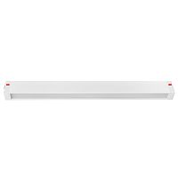 205226 Светильник д/1-фазн трека TETA  APP LED 18W 1150LM SMD 120G БЕЛЫЙ PRO 3000-6000K DIM